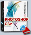 Электронный учебник по Photoshop CS2;