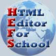 HTML-редактор «HEFS»